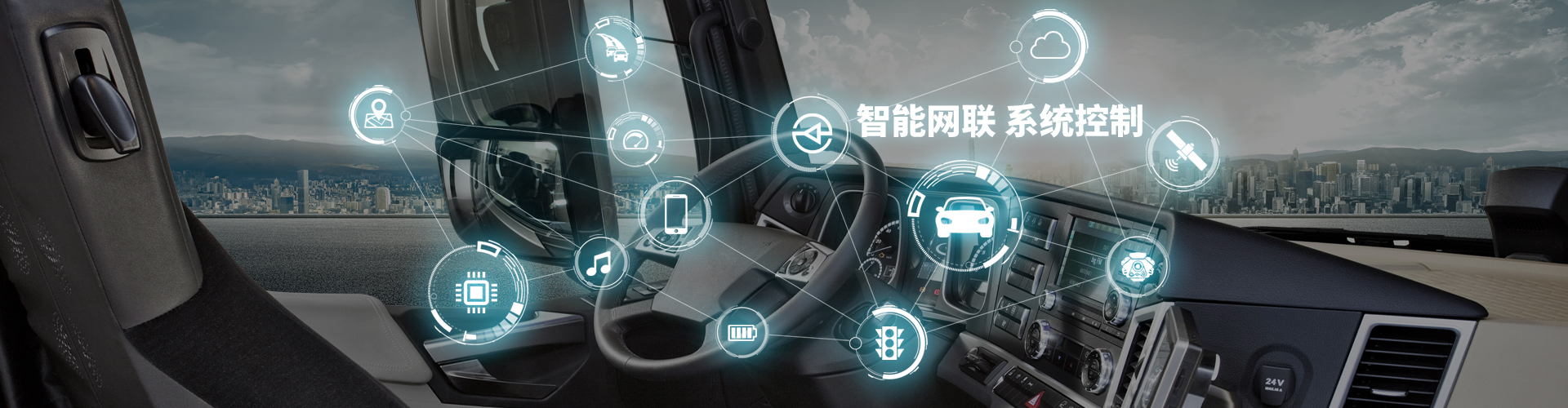 米兰（中国）